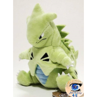 autehntic Pokemon Center Plush Pokemon fit Tyranitar 15cm 